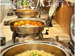 -和畅唐山汤