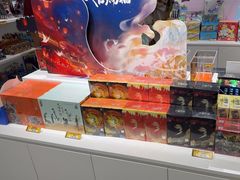 -卡游(时代LIFE购物中心店)