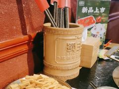 -旺蜀主成都串串火锅(西直门凯德MALL店)