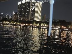 -珠江夜游广州塔·中大码头
