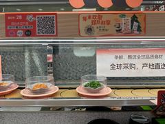 -争鲜回转寿司(太阳宫凯德PLUS店)