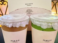 -阿嬷手作(南宁百盛印象城店)