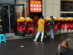 -父子俩鸡蛋灌饼(角门店)