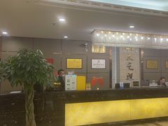 -天之道·影视足道·SPA·美食自助(总店)