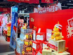 -世纪联华(杭州新塘路店)