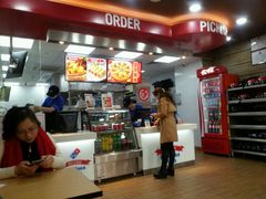-达美乐比萨(文三路店)
