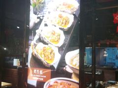 -管氏翅吧(马家堡店)