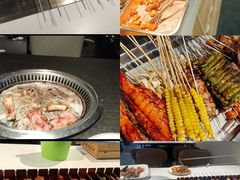 -串门小炉子自助烧烤·小火锅(南京首店)
