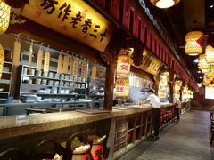 -王庄阿咪海鲜大排档(上下杭店)