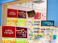 -郑州高新·万科广场