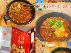 -光启城时尚购物中心