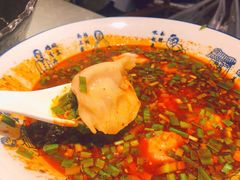 -汉唐宴长安食府