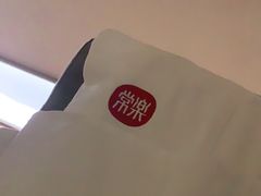 -常乐·对症推拿(解放碑英利大融城店)