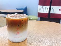 -叁秋咖啡 SANQIU COFFEE(天津河北路店)