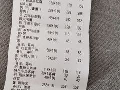 -上海小南国(世博源店)