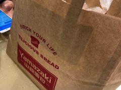 -山崎面包(静安久光店)