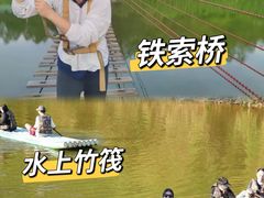 -松山湖南湖湾露营营地