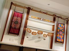 -Peet's 皮爷咖啡(东湖路手作店)