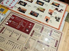 -捷信牛奶甜品世家(合生汇店)