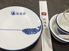 -渔满仓海鲜楼