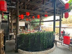 露天位-鹅滋道(甘坑古镇店)