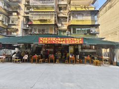 -周肥肠(江油总店)