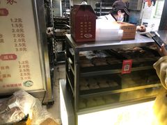 -朱记小郑酥烧饼(建康路店)