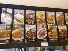 -金掌勺·锅包肉(广渠门店)