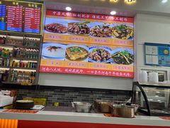 -豫掌柜饸饹面·烩面(秀沿路店)