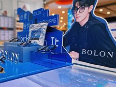 -ALPS阿尔卑斯眼镜(我格广场店)