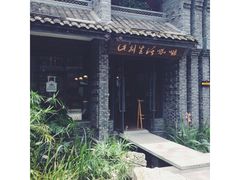 -黄龙溪古镇