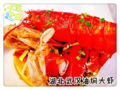 -八一路好吃街(雨田商务大厦店)