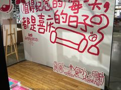 -方所(华润万象城店)