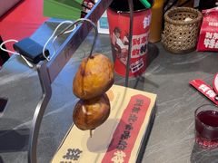 -钱锋炭缸烧烤(南湖大路总店)