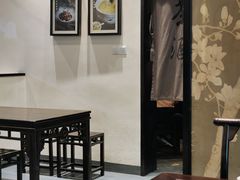 -茶叁酒肆·楚味江湖(菱角湖店)