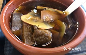 Braised Pear with Pig Lung