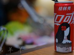 -樾餐厅泰式海鲜火锅(民歌湖店)