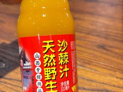 -山西会馆晋三宝·太原菜(五一广场店)