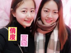 -成都失恋馆
