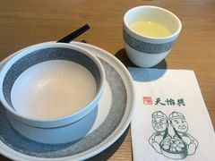 -天怡興·百年蒸饺(中心书城店)