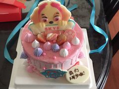 -幸福西饼生日蛋糕·下午茶(闵行店)