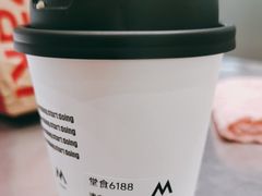 -Manner Coffee(港汇恒隆广场店)