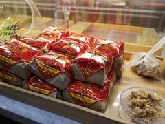 -清真全盛斋传统糕点(西羊市店)