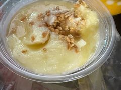 -夏食光安顺小舒冰粉冰浆(甲秀楼店)