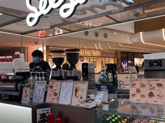 -Seesaw Coffee(上海虹桥天地店)