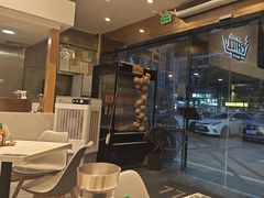 -CHILL Pho澳洲牛肉越南粉(佛山顺德万象汇店)