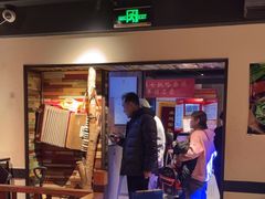 -可口香·非遗老号烧烤(南岗直营店)