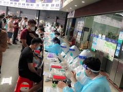 -广州仁爱天河医院体检中心