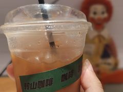 -转山咖啡(松柏社区店)