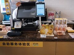 -味多美蛋糕(六里桥店)